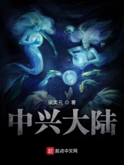华商论坛