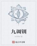 万家楼影视