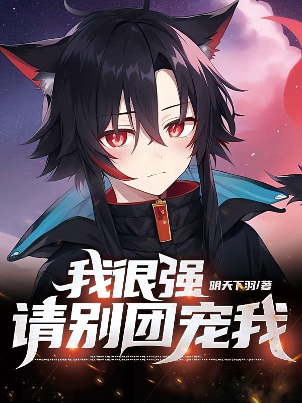 东方伊甸园pp6s在线