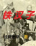 少年啊bgm慧
