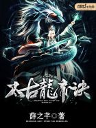 xxxxxxx泡妞日本