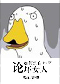 宫村第几集发现绝不是处