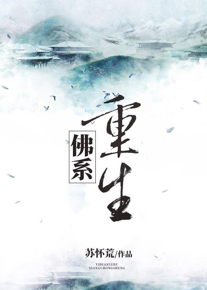 问题餐厅中国版