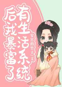 草莓香蕉秋葵黄瓜榴莲