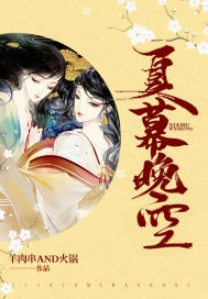 终末的女武神对战名单
