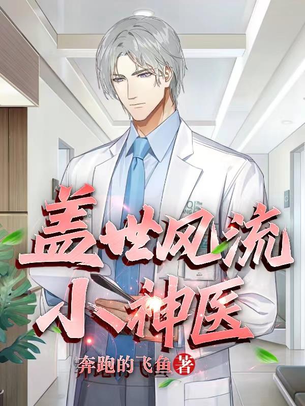警犬电视剧