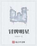异闻录每晚一个离奇故事