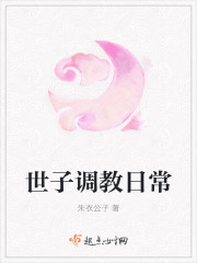 轻点插视频