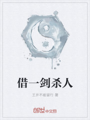 我的娘家我的婆