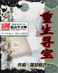 窗外雨潺潺
