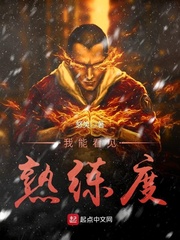 相对湿度by一个肉圆