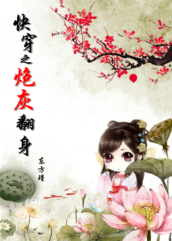 一个上添B一个下添