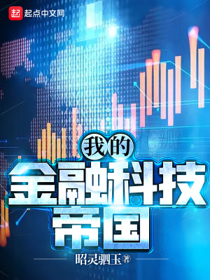 h版日在校园动漫未删减