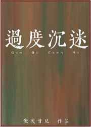 baoyutv新域名