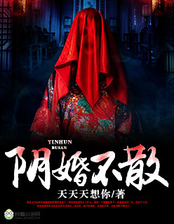 啊哈好爽