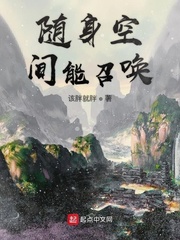 白川三姐妹百度云