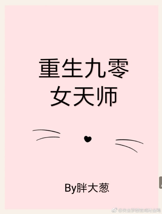 少妇愉情理伦片高潮日本