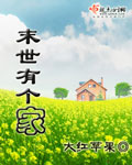 小色女