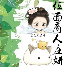古惑仔免费观看