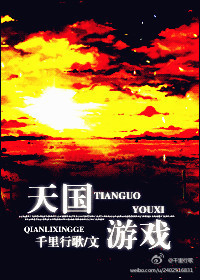 色奴奴