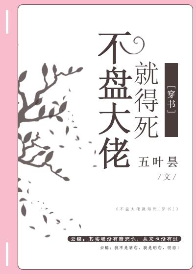 俄罗斯free