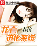 日本深夜节目观看网址