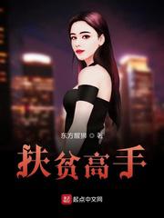 耽美星际未来军校生子