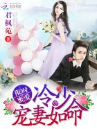 下女的诱惑未删减版