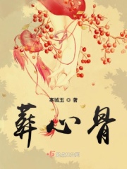 高行健《灵山》