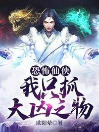 淮安市副市长