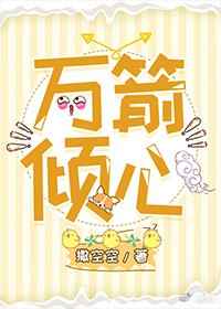 新年qq头像