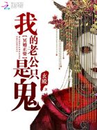 欧美大波