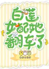 暗欲电影在线观看播放完整版