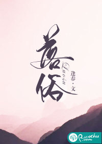 共妻叶紫全文免费阅读