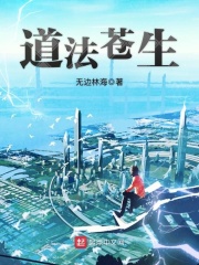 重生之小夫郎