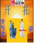 男女激情网