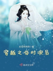 甜心涩爱