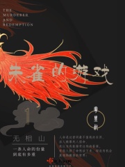 啊灬啊灬啊灬快灬片免费观看