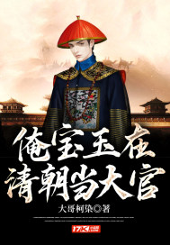 结婚晚上两个人怎么开始