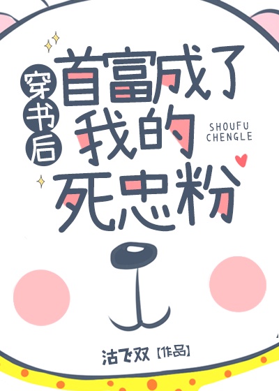 碧瓷沉