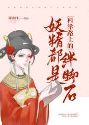 国模gogo一区二区大胆私拍