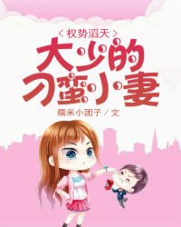 渡劫老祖是炮灰快穿