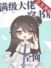 色夜阁