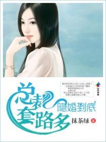 ladyboy在线