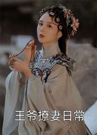 亚洲男女一区二区三区出奶水了
