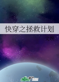 军官h