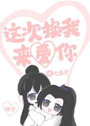 b为什么越小越过瘾