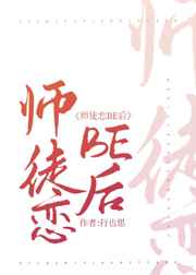 丽娜下海