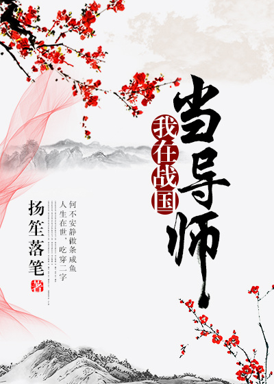 一转成双