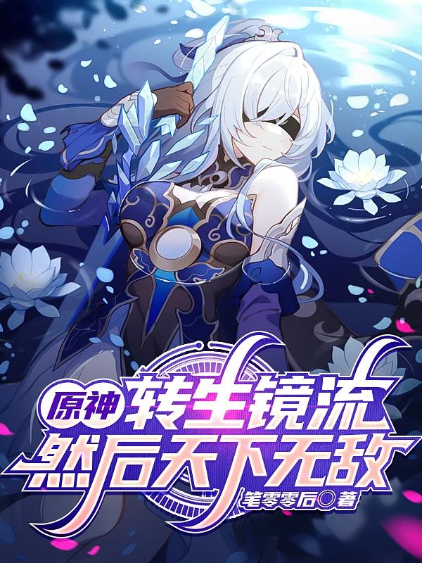 美国式禁忌矿桥矿网第11集